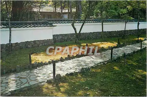 Cartes postales moderne Saiho ji Temple