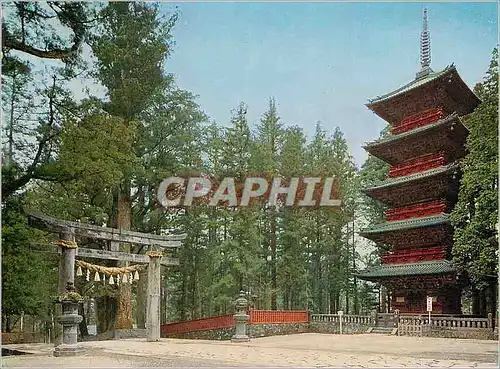 Moderne Karte Five Storied Pagoda This tower rises to the Height of 32 Meters It was Destroyed by fire in 1815