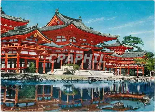 Cartes postales moderne The Hoo Do in Byodo In (Uji)