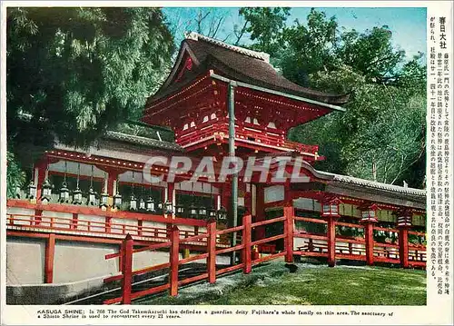Cartes postales moderne Kasuga Shine In 768 The God Takemikanzuchi Has Defiedas a Guardian Deity Fujihara's whole Family