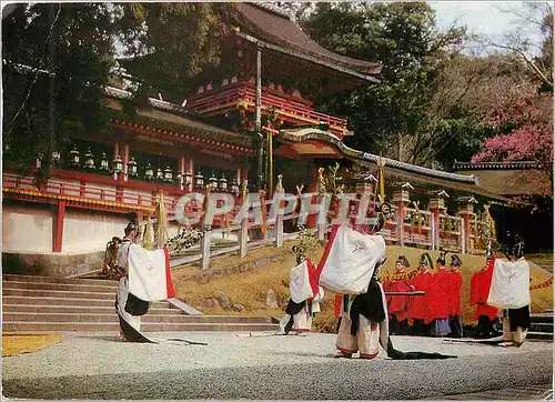 Cartes postales moderne Red Lacgerued Beautiful Structure of Kuauga Sarine and Yamaio Dance Nara