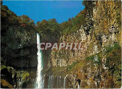 Cartes postales moderne kegon Fall Nikko