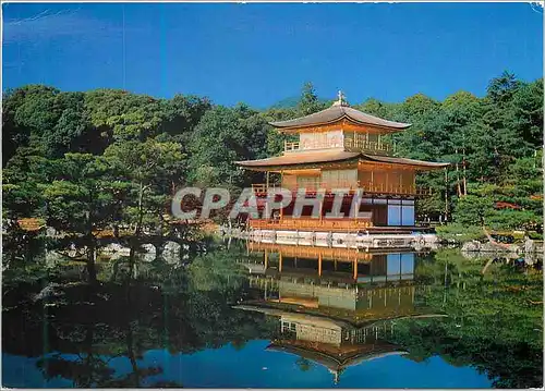 Cartes postales moderne Le Temple de Kinkakuji Kyoto