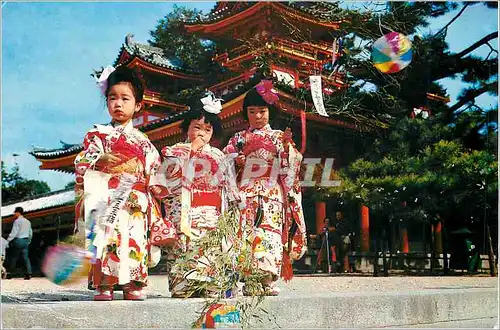 Cartes postales moderne Shichi Go San At Heian Jingu Shrine (Kyoto)