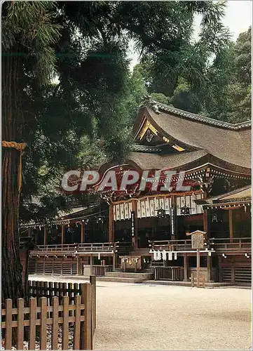 Cartes postales moderne Japon