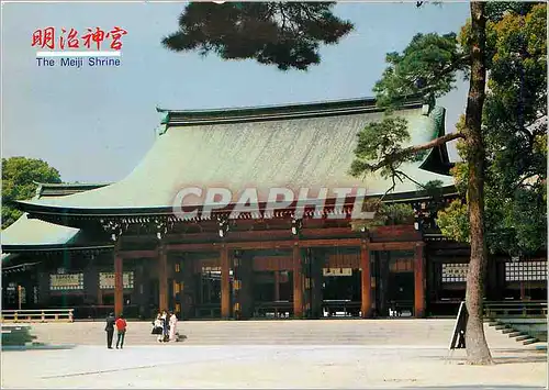 Cartes postales moderne The Meiji Shrine The Outer Oatory within a Solemn Atmosphere (Kyoto)