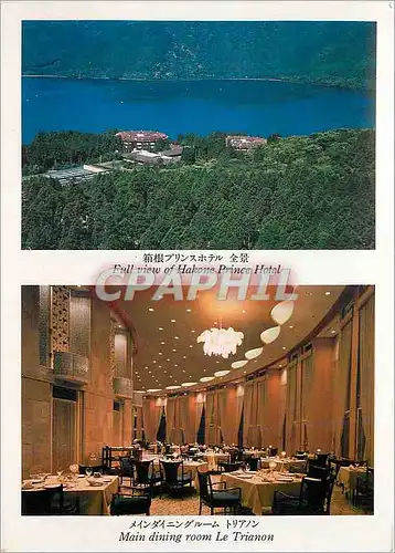 Cartes postales moderne Full View of Hakone Prince Hotel Main Dining Room Le Trianon Machi