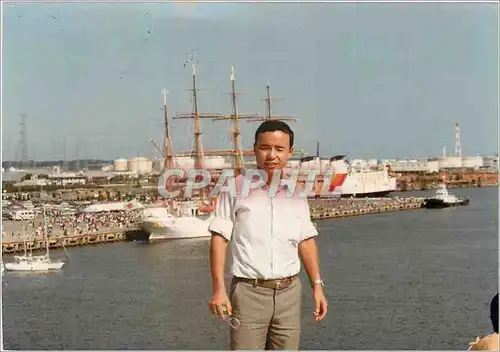 Photo Japon Bateau Voilier