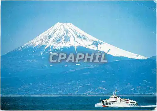 Moderne Karte The Cobalt Arrow and Mt Fuji Views