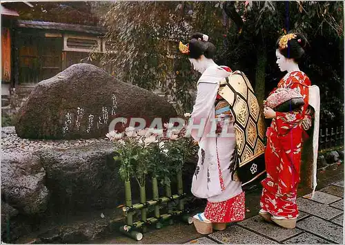 Moderne Karte La Fete Appelee Kanikaku Chantee par le Poete Isamu Yoshii (Kyoto)