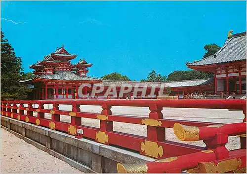 Cartes postales moderne Heian Shrine Kyoto