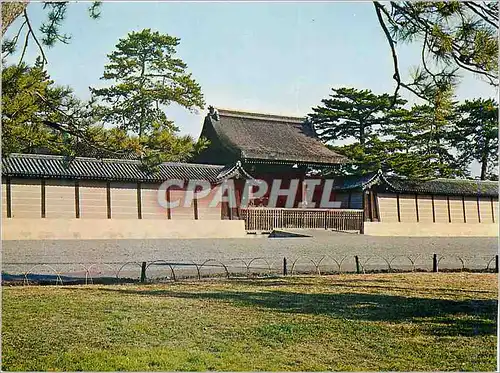 Cartes postales moderne Kyoto Imperial Palace