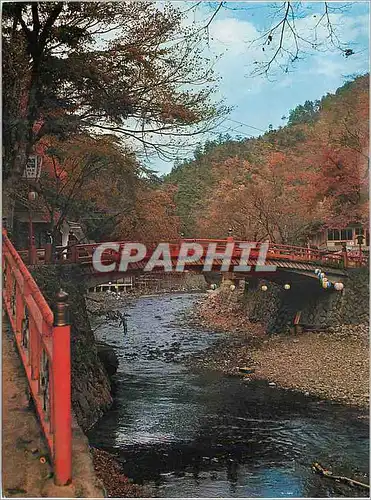 Cartes postales moderne Takao Kyoto