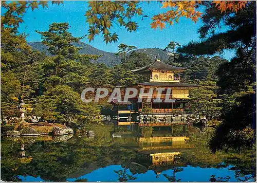 Moderne Karte Kinkakuji Temple or Garden Pavilion (Kyoto)