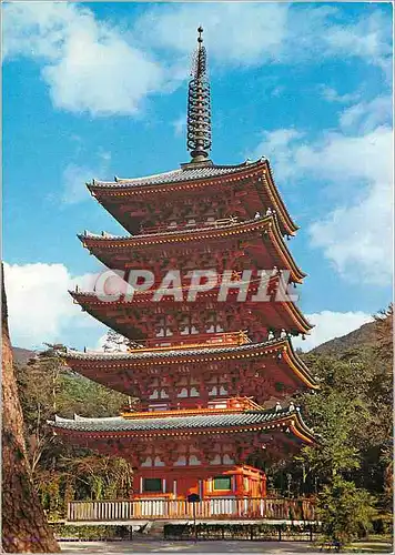 Cartes postales moderne Five Storied Buddhist Pagoda at Daigoji Temple Kyoto