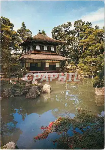 Moderne Karte Le Temple de Ginkakuji Kyoto