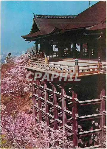 Cartes postales moderne Kiyomozu Temple Kyoto