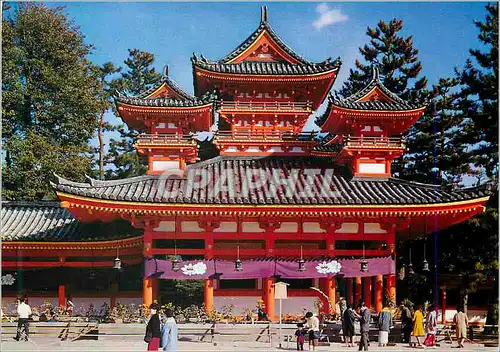 Cartes postales moderne Le Temple de Heian Kyoto