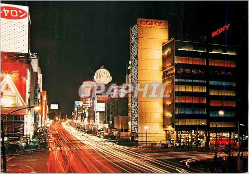 Cartes postales moderne Sony Building in Ginza Tokyo