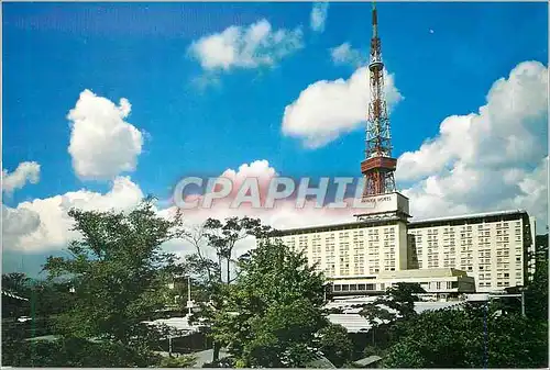 Cartes postales moderne Tokyo Prince Hotel