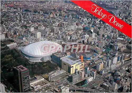 Moderne Karte The fist Domed Sports Stadium in Japan affectionately named the Big Egg