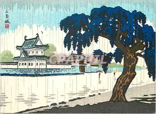 Cartes postales moderne Nijo Castle Uckida Tokyo
