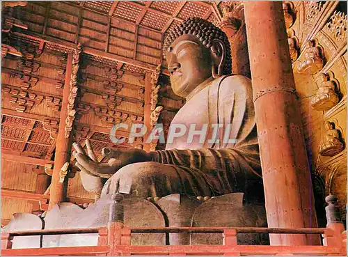 Cartes postales moderne The Great Bhuddha Naro