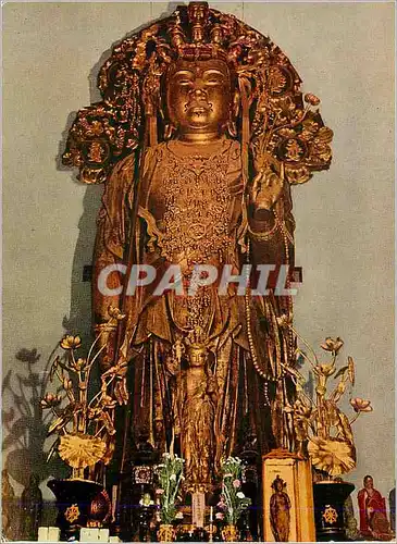 Cartes postales moderne Kannon Buddha at Kamakura