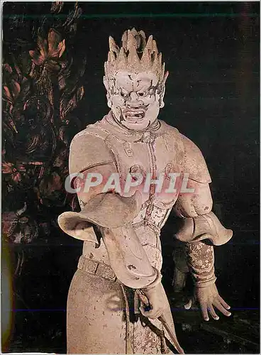 Cartes postales moderne Basara Taisho Shin Yakushiji Temple in Nara