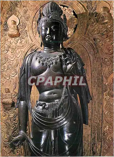 Cartes postales moderne Gakko Bosatsu Yakuahiji Temple in Nara