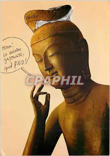 Cartes postales moderne Buddha