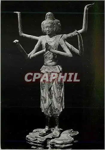 Moderne Karte Ashura Asuras Kofukuji Temple Nara