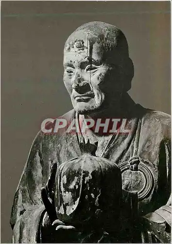 Cartes postales moderne Muchaki Kofukuji Temple Nara