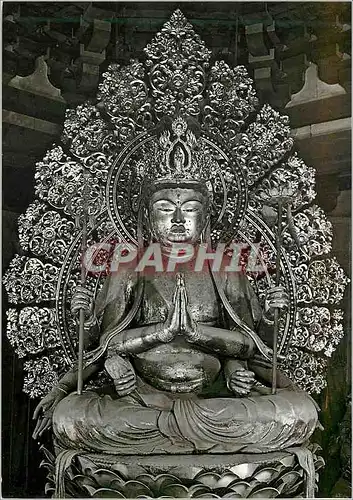 Moderne Karte Fukukenjaku Bosatsu Amoghapasa Kofukuji Temple Nara