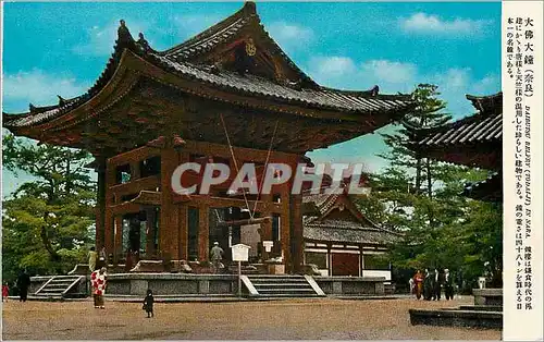 Cartes postales moderne Daibutsu Belery in Nara
