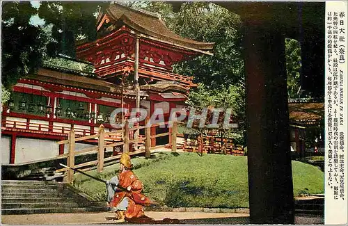 Moderne Karte Kasuga Shrine in Nara