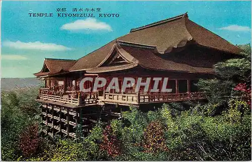 Cartes postales moderne Temple Kiyomizuji Kyoto