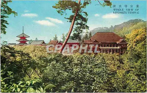 Cartes postales moderne Whole View of Nyomizu Temple