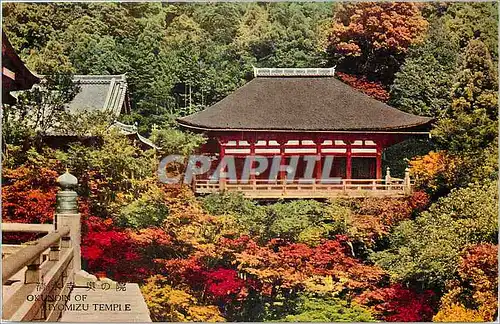 Cartes postales moderne Okunoin of Nyomizu Temple
