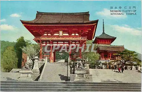 Cartes postales moderne Niomon Gate of Kiyomizu Temple