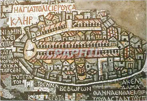 Cartes postales moderne Jerusalem Map at Orthodox Church of SNT George Madaba Jordan