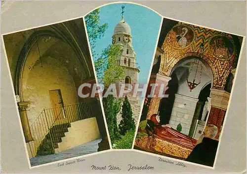 Cartes postales moderne Dormition Abbey Mount Zion Jerusalem