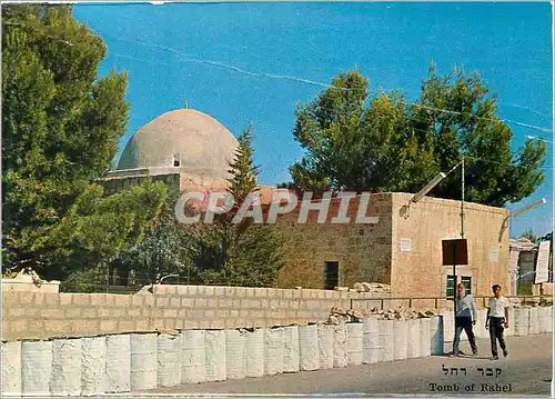 Cartes postales moderne Tombeau de Rachel Pres de la Route a Bethlehem