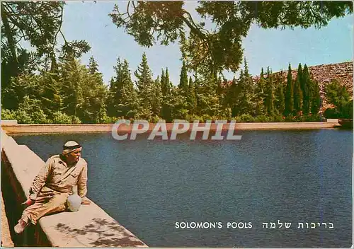 Moderne Karte Bethlehem Solomon's Pools