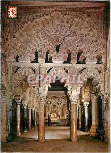 Cartes postales moderne Cordoba La Mezquita Interieur