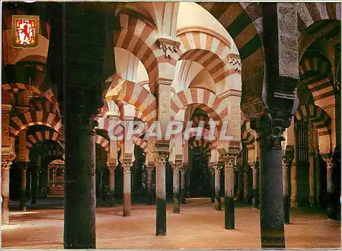 Cartes postales moderne Cordoba La Mezquita labyrinte de Colonnes