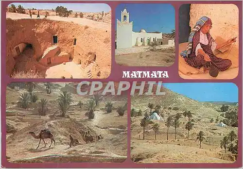 Cartes postales moderne Matmata Tunisie