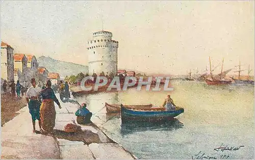 Cartes postales moderne Salonique la Tour Blanche