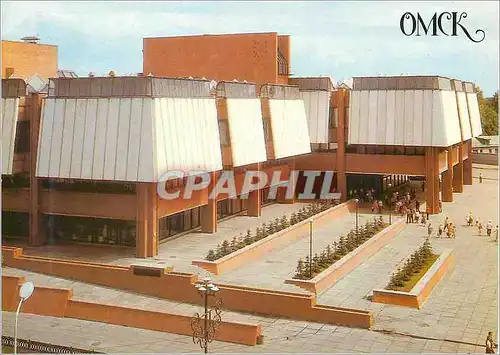 Cartes postales moderne Omsk