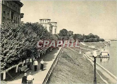 Cartes postales moderne Russie